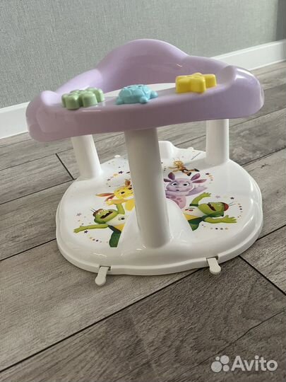 Сиденье для купания