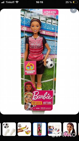 Лот-Тарани Чародейки