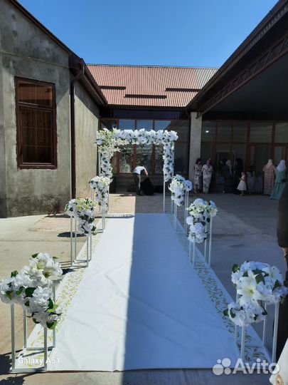 Свадебный арка