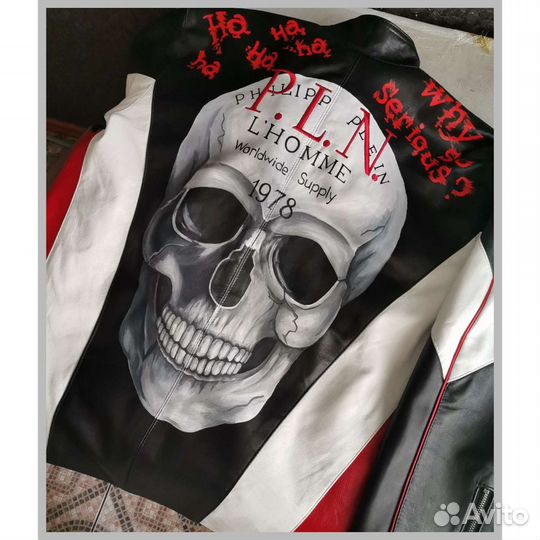 Роспись одежды, сумок / Роспись стен