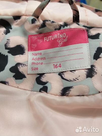 Куртка для девочки