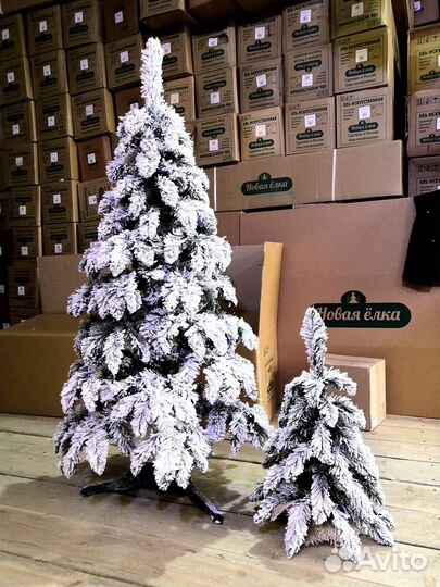 Елка новогодняя, искуственная новая