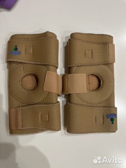 Наколенники