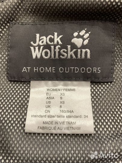 Jack wolfskin женская ветровка