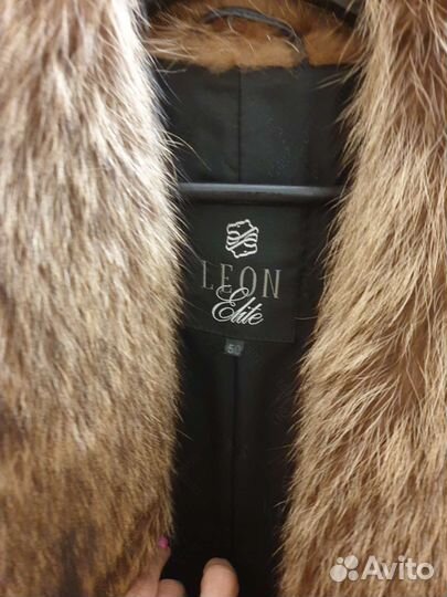 Шуба мужская из нерпы и енота