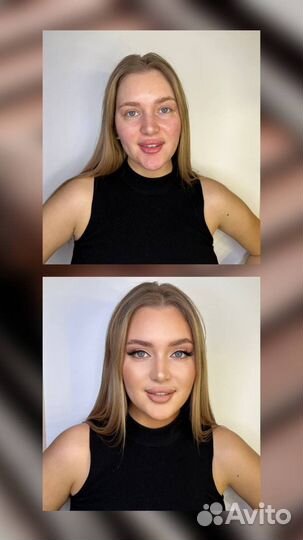 Макияж Визажист Прически Укладки Локоны Москва