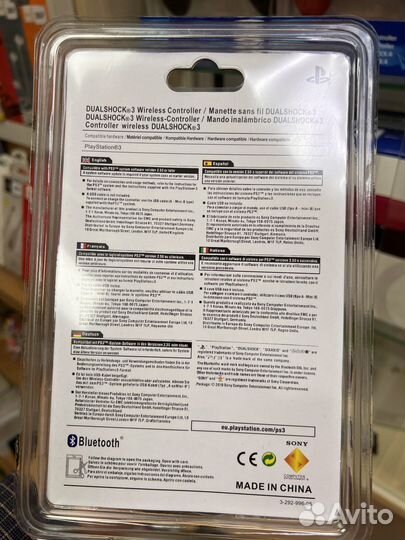 Беспроводной контроллер DualShock 3 для PS3 новый