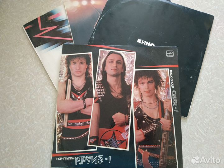 Виниловые грампластинки СССР. Рок