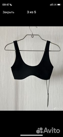 Ryderwear топ s