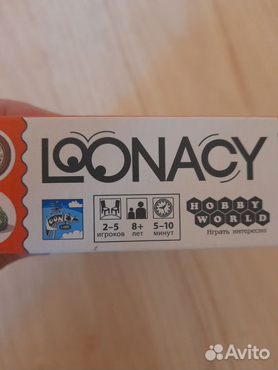 Настольные игры