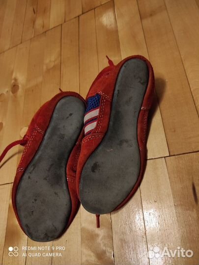 Борцовки детские