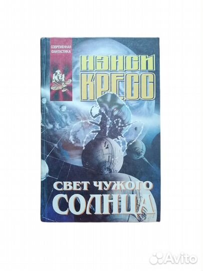 Книги из серии 