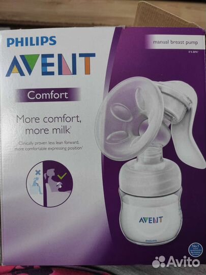 Молокоотсос avent ручной