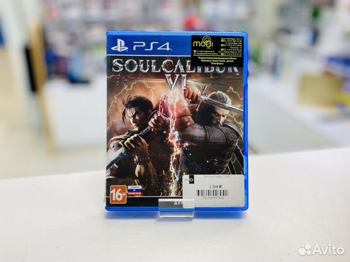 Soulcalibur Vl для Ps4