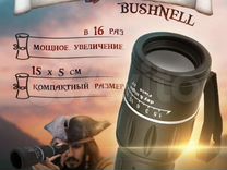 Бинокль Монокуляр Bushnell Мощное Увеличение 16x52