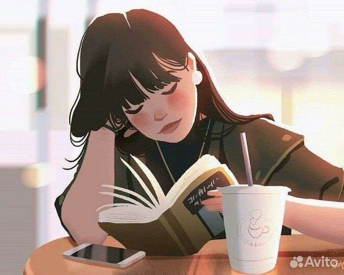 Репетитор