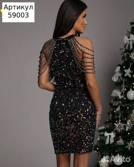 Платье вечернее