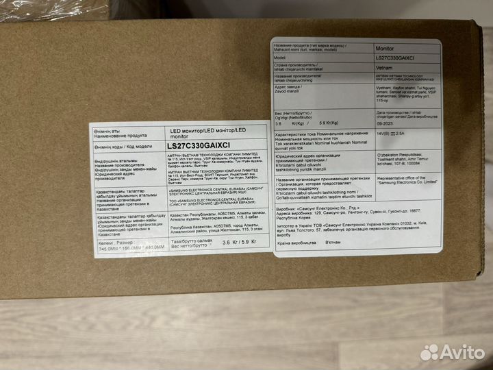 Монитор samsung 27 100Hz