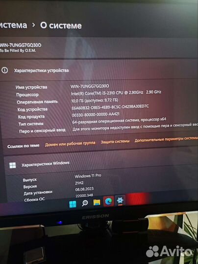 Процессор intel core i5 3470, 2310