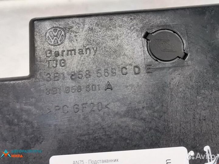 Подстаканник Volkswagen Passat B5 1998