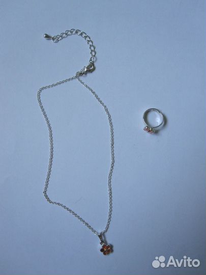 Набор(цепочка с подвеской и кольцо)