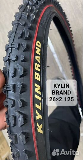 Велопокрышки ассортимент 12;14;20;22;24;26;27,5;28