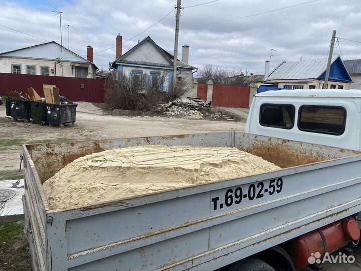 Песок до 3 тонн