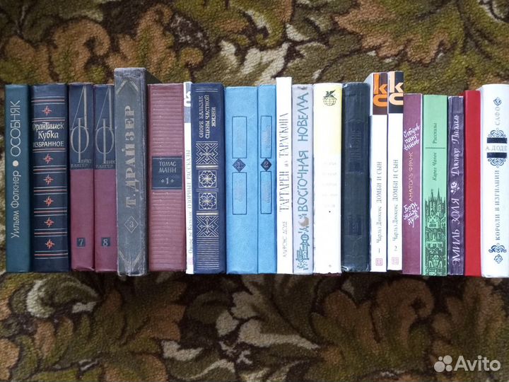 Зарубежная классика, 21 книга