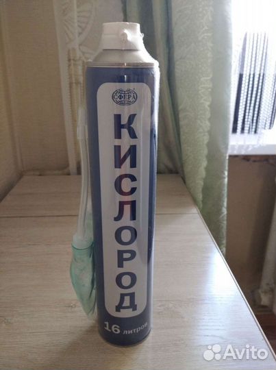 Кислородно-азотная смесь 