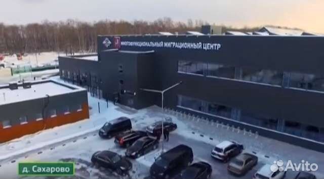 Mc mos сахарово. Москва Сахарова миграционный центр. Миграционный центр Варшавское шоссе. Миграционный центр Сахарово Вороново. Варшавское шоссе 64 км Сахарово