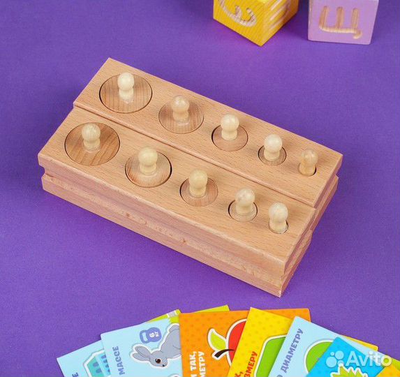 Новая Монтессори-игра 