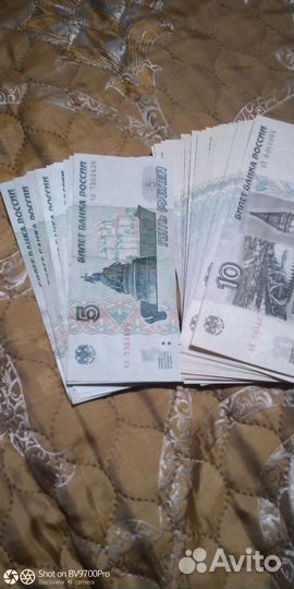 Коллекционные деньги