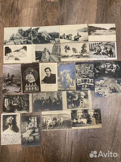 Старинные открытки