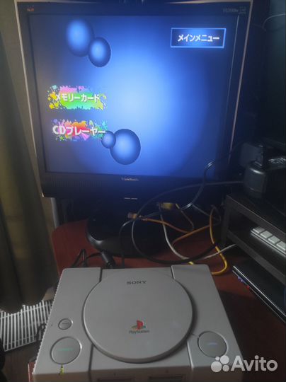 Sony playstation 1 ps1 9000 ntsc j