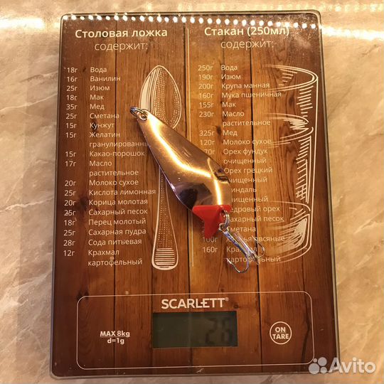 Набор колебалок + блесна