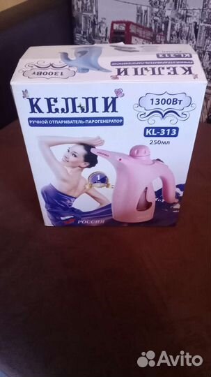 Ручной пароочиститель