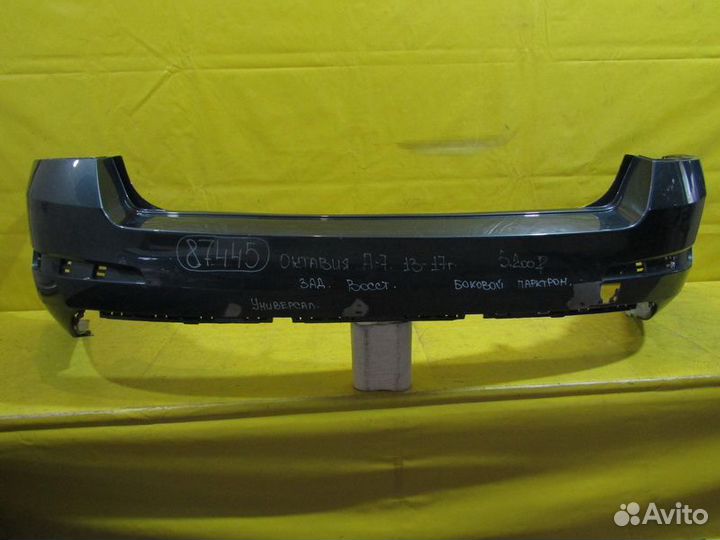 Бампер задний Skoda Octavia A7 13-17г 87445