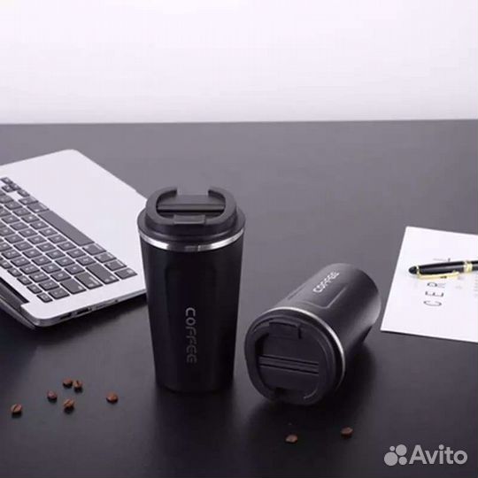 Термокружка с двойными стенками, 380 мл/510 мл