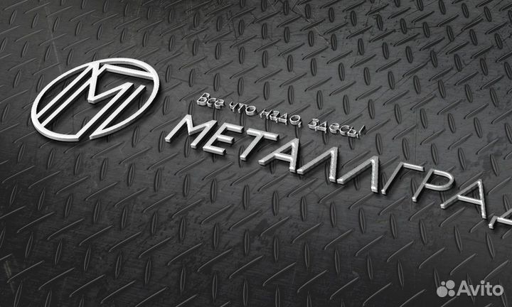 Водитель на а/м ГАЗЕЛЬ