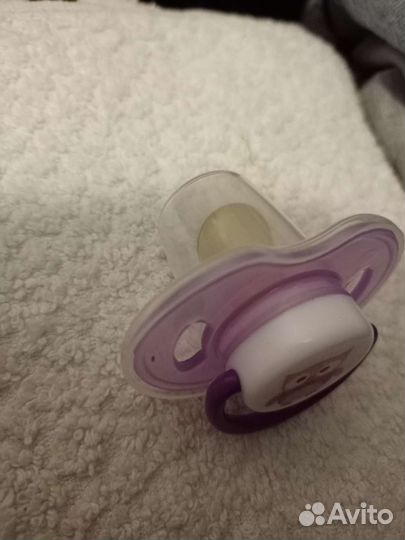 Пустышка и пакет вещей