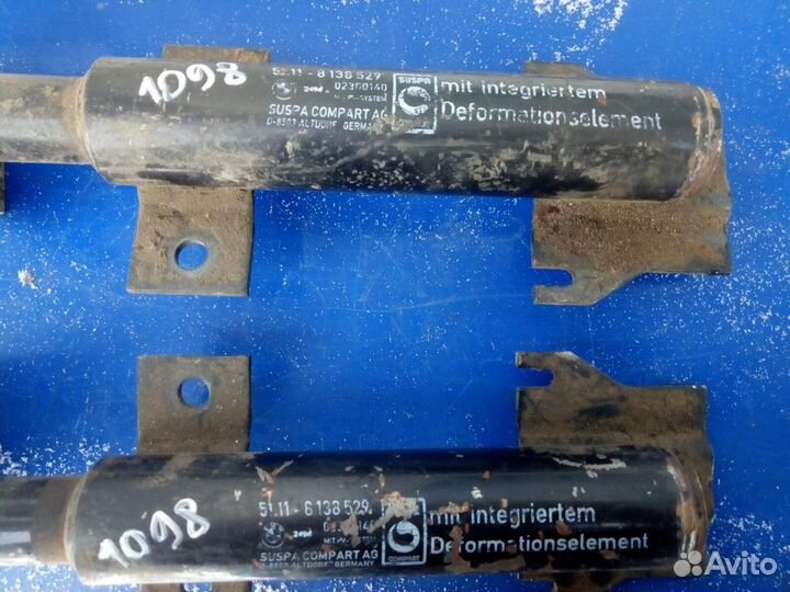 BMW 5 E34 - Кронштейн переднего бампера Б/У