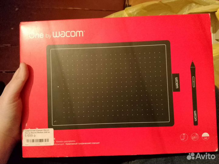Графический планшет wacom one