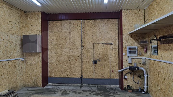 Гараж, 30 м²