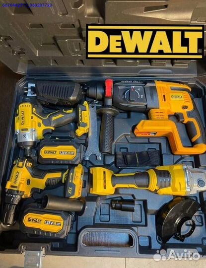 Набор инструментов DeWalt 4в1 (Арт.51450)