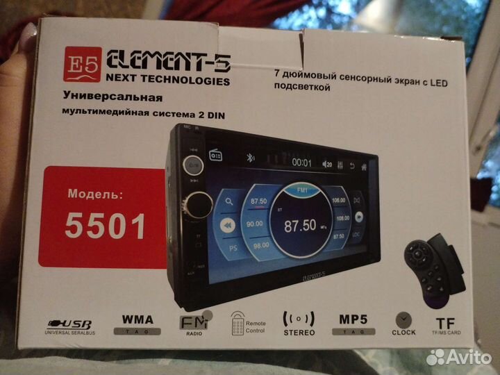 Автомагнитола Element-5 5501