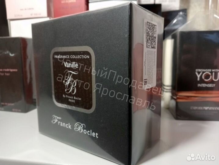 Franck boclet vanille edp 100 ml