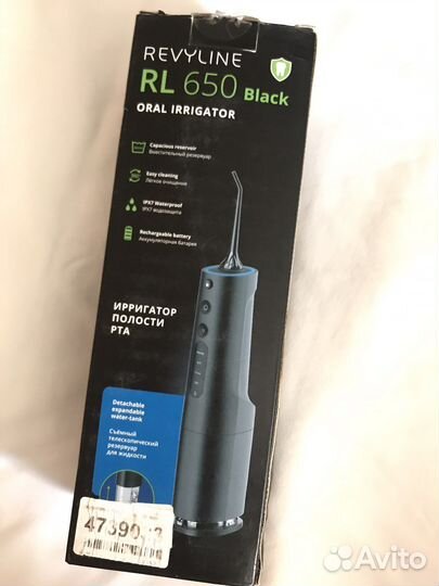 Иригатор новый чёрный Revyline RL 650