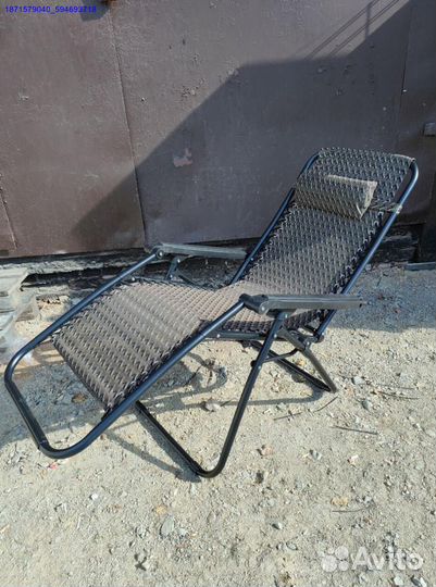 Кресло шезлонг складное (Арт.28675)