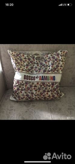 Вещи пакетом