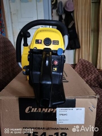 Бензопила Чемпион 254/18 в эксплуатации не была